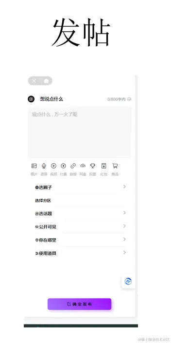企业微信截图_17115025074739.png