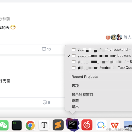 命中水于2023-03-15 16:29发布的图片