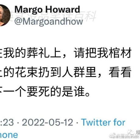 小温同学的账号于2022-06-26 18:24发布的图片