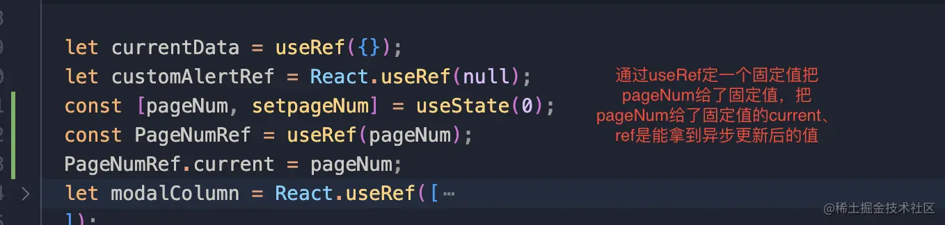 截屏2023-01-10 17.38.32.png