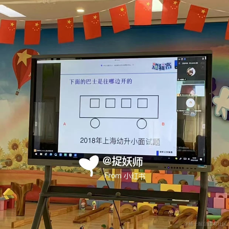 承冬于2023-10-18 13:21发布的图片
