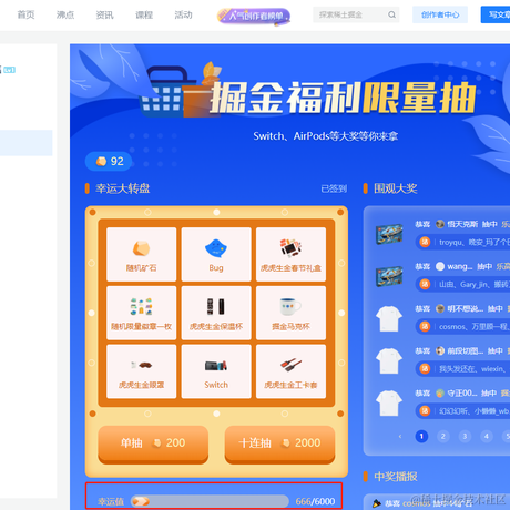 我叫tom猫于2021-12-31 09:05发布的图片