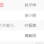 言午少于2021-04-28 09:08发布的图片
