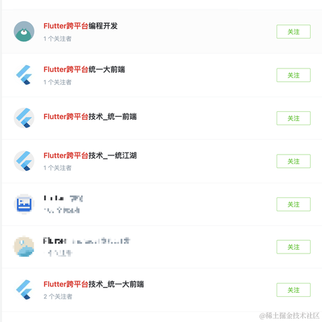 梅楼封于2021-11-29 23:32发布的图片