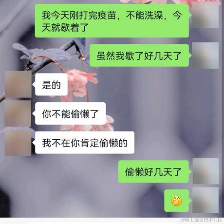 朱丽娜于2022-06-28 17:08发布的图片