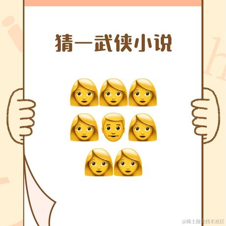 一直很_安静于2021-04-15 16:24发布的图片