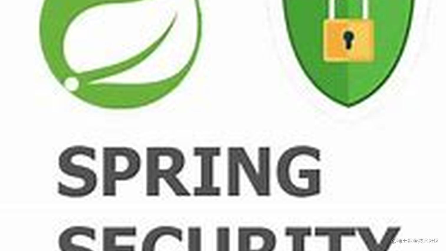 Spring Security前后端分离配置以及自定义图片验证码和短信验证码登录功能