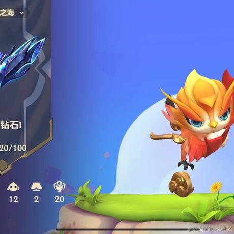 艰难的技术爬行者于2022-11-13 22:48发布的图片