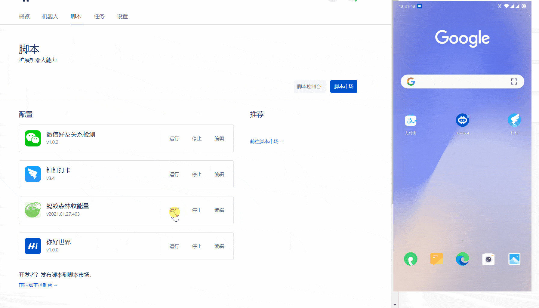 测评小能手于2022-02-11 17:25发布的图片