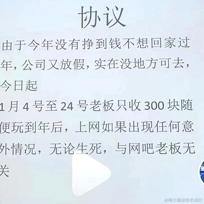 基你_太美于2023-01-06 11:19发布的图片