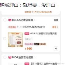 许俊宰于2020-11-09 13:47发布的图片