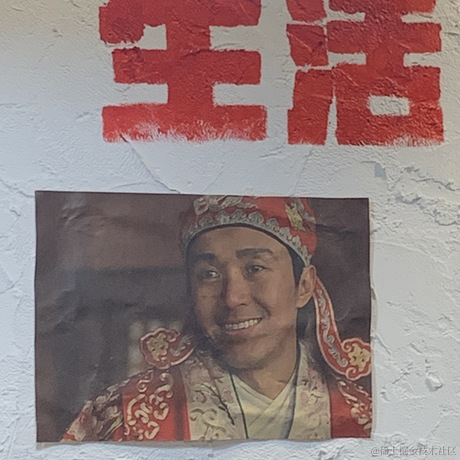 hjhwel于2020-09-14 02:10发布的图片