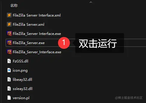 01运行.png