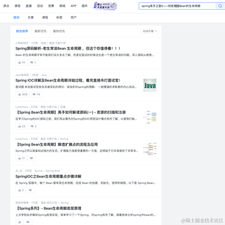 刘亦菲分菲于2023-06-19 15:38发布的图片