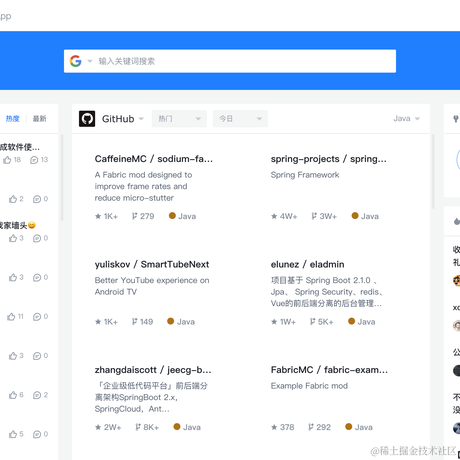 Der于2021-06-10 20:09发布的图片