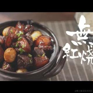 今天宜喝冰阔落于2022-02-25 11:29发布的图片