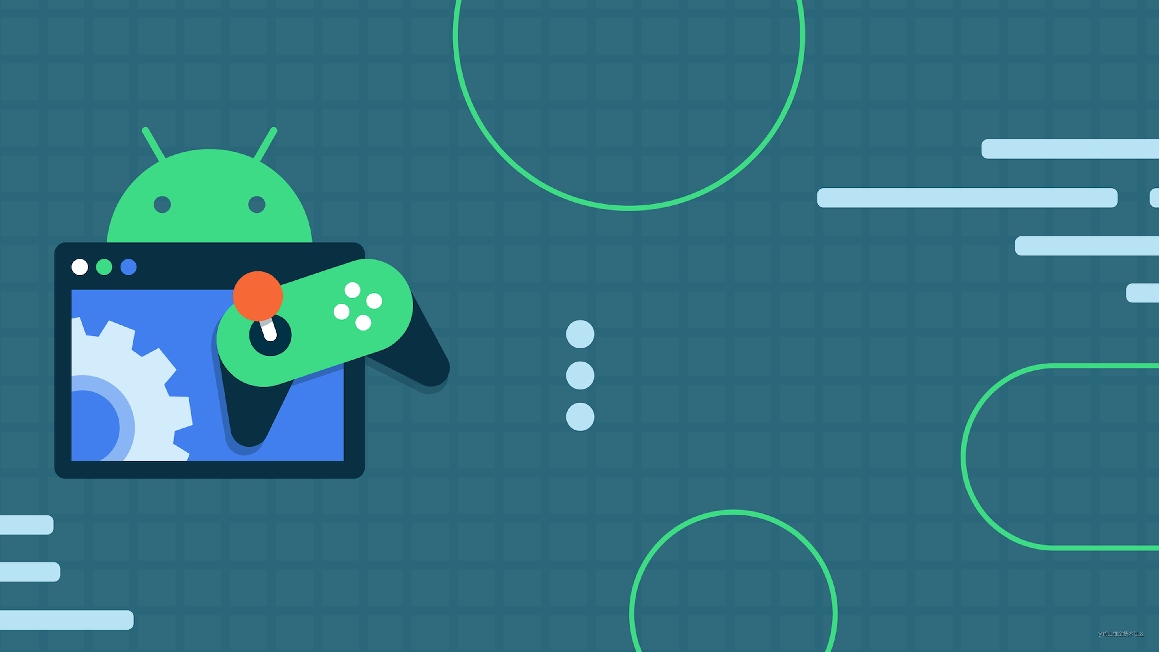 Android性能优化方案 - 掘金