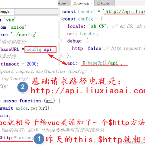 刘小爱于2020-09-06 08:20发布的图片