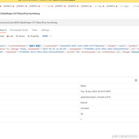 乐享qicheng于2023-04-18 18:55发布的图片