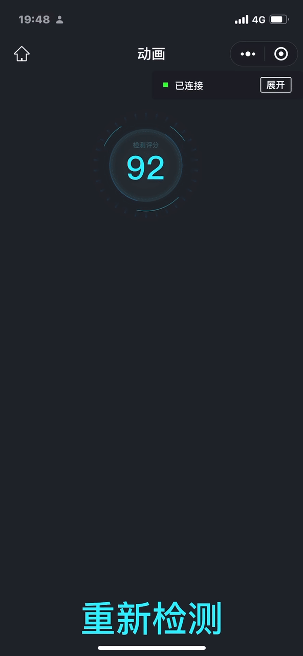 MTVideo 4.GIF