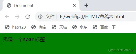 屏幕截图 2023-01-19 145935.png