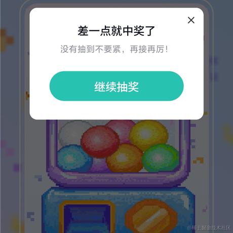干饭协会会长于2022-12-20 09:02发布的图片