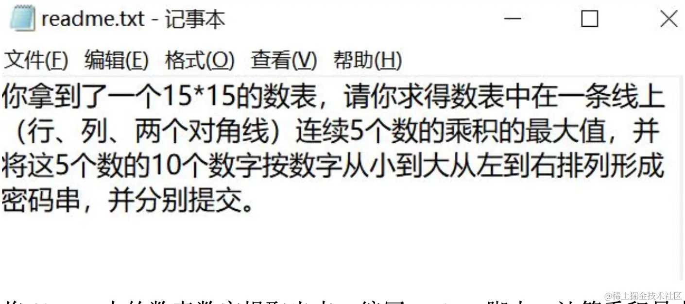 截屏2024-04-27 00.54.46.png