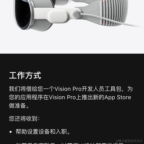 iHTCboy于2023-07-25 10:36发布的图片