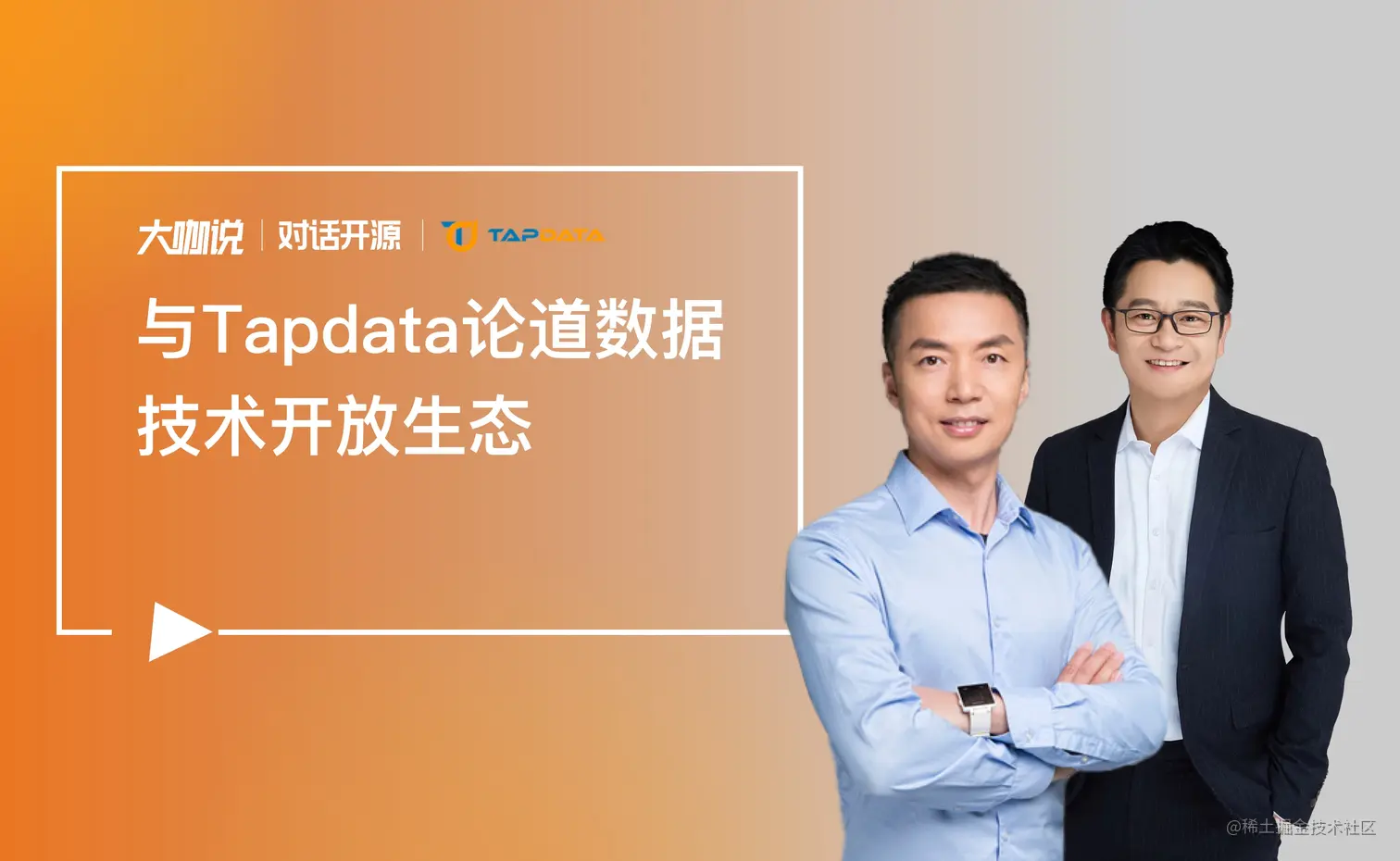 06 详情页封面图_1560*960.jpg