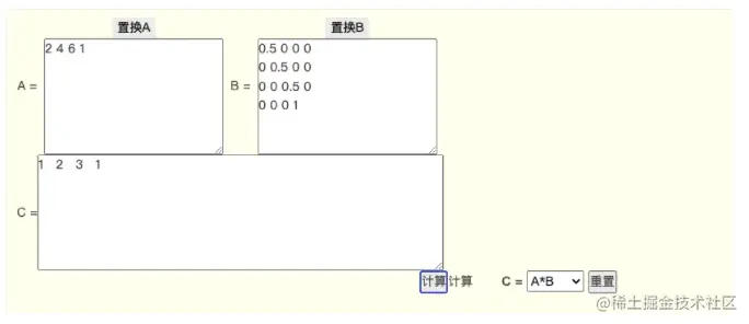 截屏2021-12-30 下午3.43.55.png