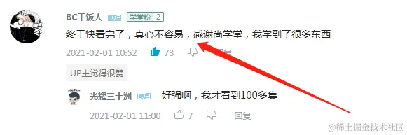 微信图片_20211103113057.png