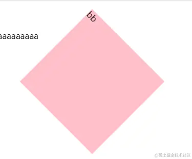2032.png