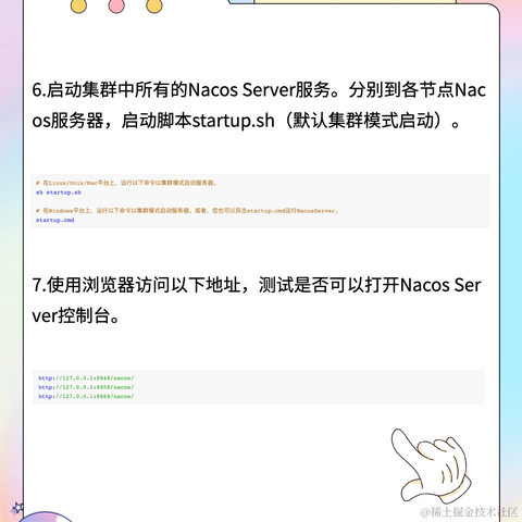 袁庭新于2024-05-14 12:10发布的图片