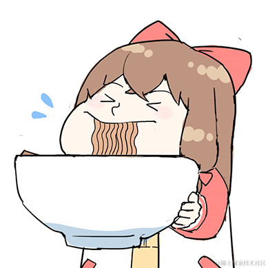 粉色吃货星之然比于2022-11-20 00:21发布的图片