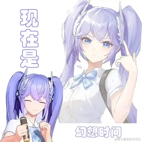 W减速走于2022-11-13 22:52发布的图片