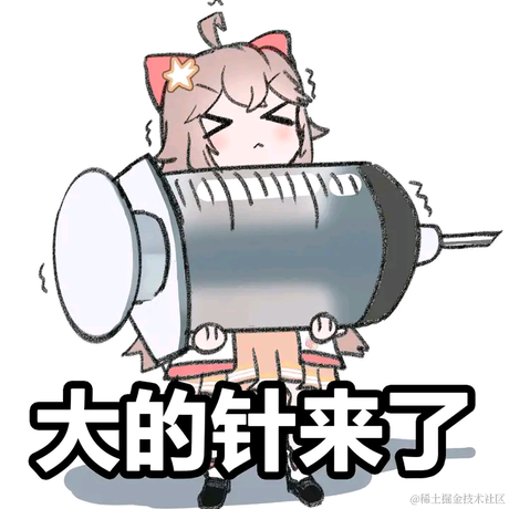 青花鲤鱼于2022-10-04 21:21发布的图片