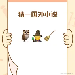 杀生丸于2021-04-15 11:34发布的图片