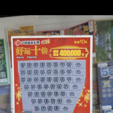 不知道起什么名字啊于2022-06-17 17:08发布的图片