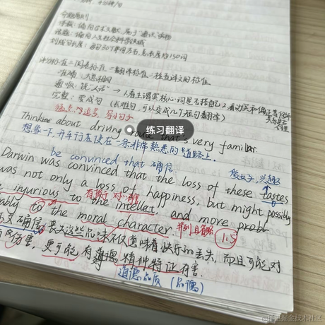 Jason849于2023-05-02 13:07发布的图片