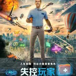 iwhao于2021-09-26 10:03发布的图片