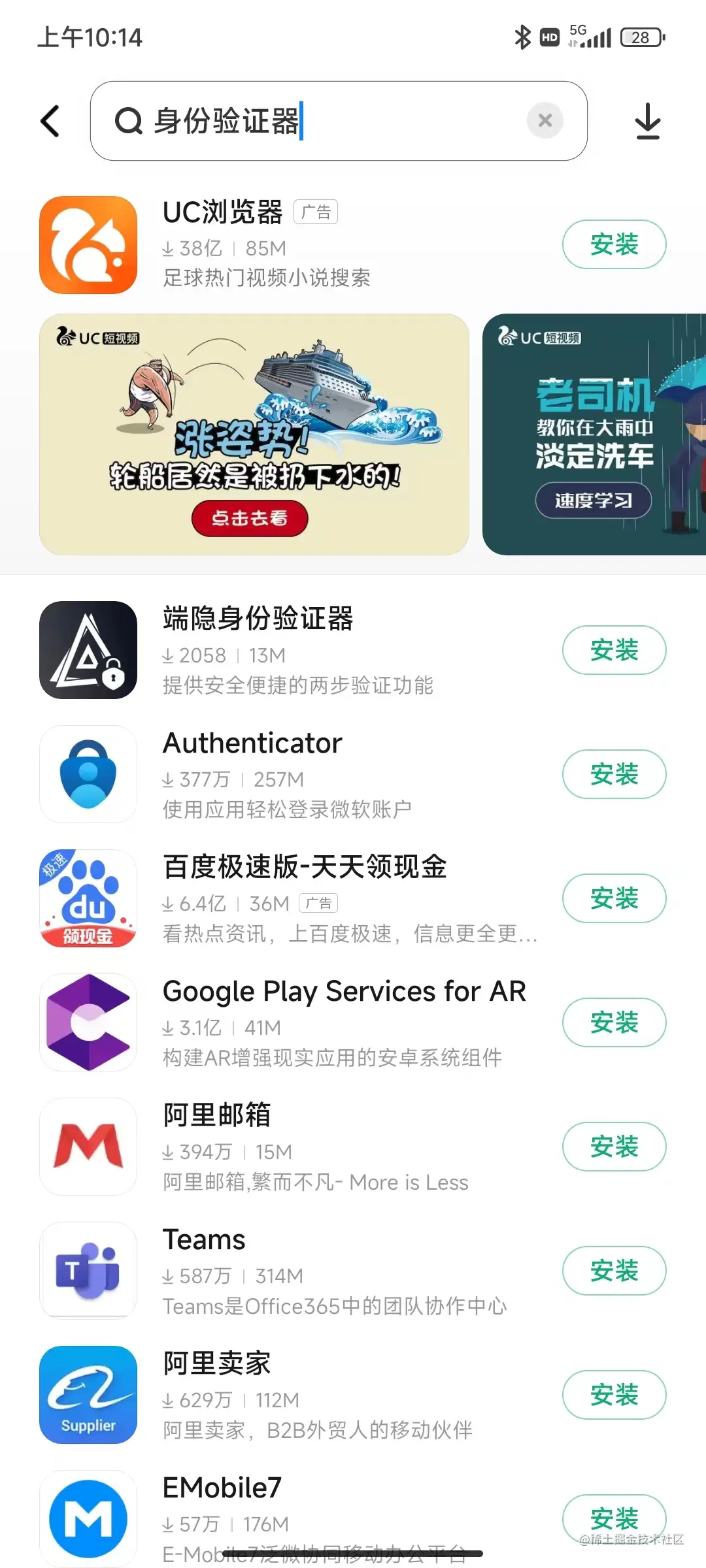 微信图片_20221129101618.jpg