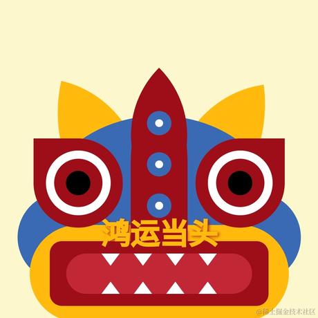 木头1473211181000于2022-01-19 10:10发布的图片