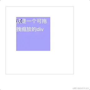 Dec-07-2023 22-00-54.gif