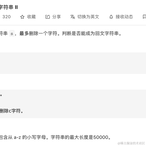 李白的手机于2021-02-19 00:29发布的图片