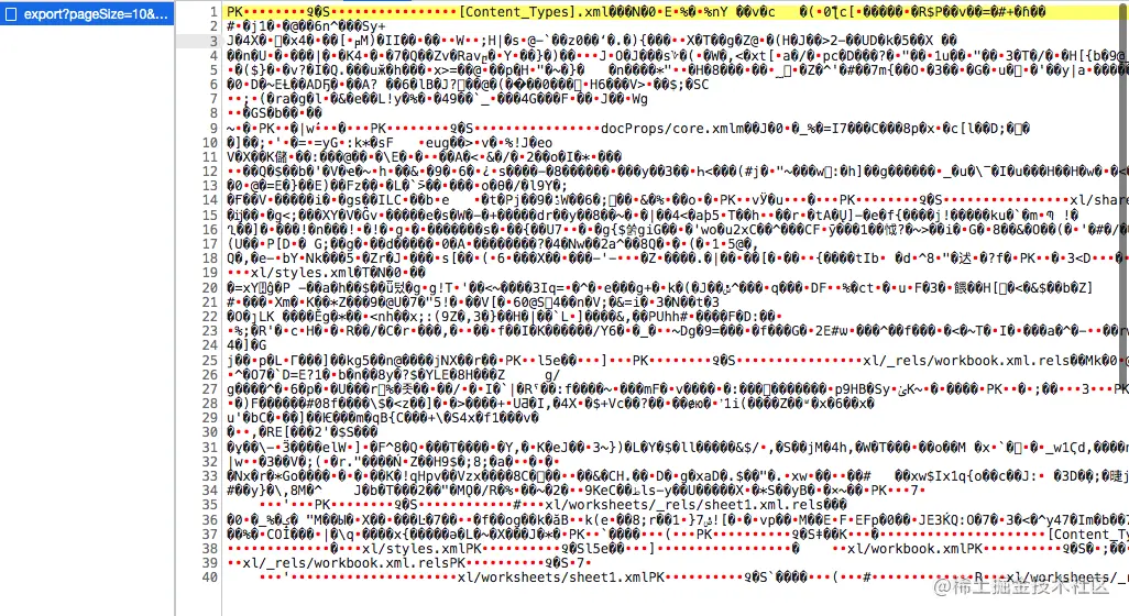 屏幕快照 2021-12-06 下午5.14.45.png