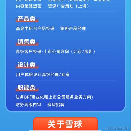 outman_于2021-08-10 05:53发布的图片