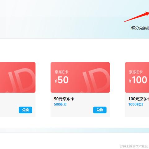 Co2泡泡于2024-04-19 10:26发布的图片