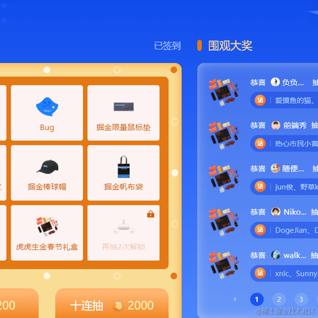 摸鱼先锋于2022-03-29 09:39发布的图片