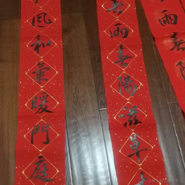 清澈的水果糖于2023-01-19 23:24发布的图片