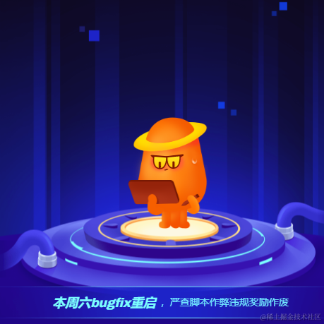 午生于2023-06-06 10:02发布的图片